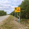 Skandinavien